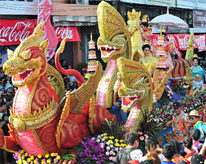 dok khoon siang khaen flower festival