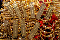 Amazing Thailand Gold Gemstones and Jewellery